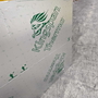 kingspan thermaduct