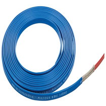 NVent Raychem - Self-Regulating Heat Trace Frost Protection Cable 