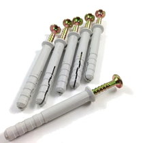 Resoboard Fixings 8mm x 80mm - Pack of 36