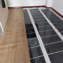 Infrared Heating For Underfloor - Carbon Heating Film