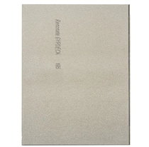 Gypdeck 18 - Dry Screed Acoustic Floor Panel - 18mm (0.72 Sqm)