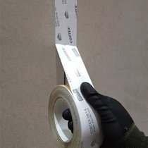 Obex Cortex 0814 FR Board Jointing Tape - 50mm x 25M (Pack of 24)