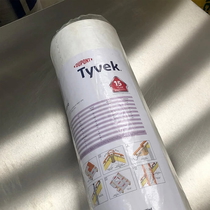 DuPont Tyvek Supro Breather Membrane 