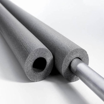 Climaflex Pipe Insulation - 1M Foam Pipe Lagging - Box Quantities