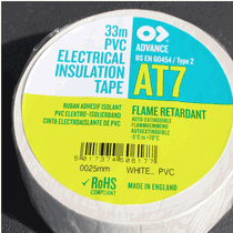 Isogenopak Tape - PVC Insulation Tape - 33M Long