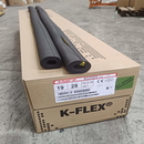 black pipe insulation