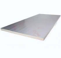 Celotex GA4000 - High-Performance PIR Insulation Board - 2400 x 1200mm