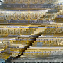 Isover Cavity Wall Insulation - CWS 36 Cavity Slabs