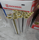 Rockwool pipe insulation