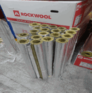 Rockwool pipe insulation