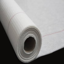 Novia VC2T - Temporary Protection - 1.5m x 50m (75 Sqm)