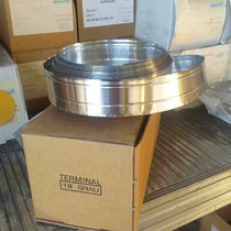 Aluminium End Capping For Pipe Insulation Cladding - 10M Coil